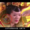天齐网首页正版保真张华福彩
